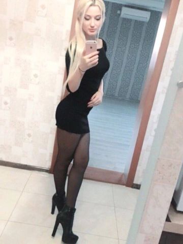 Рада