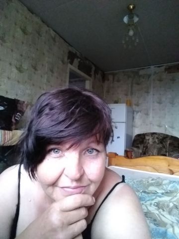 Арина